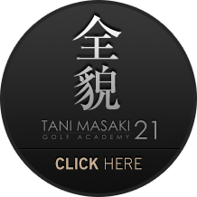全貌 CLICK HIRE