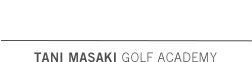 SIMPLE SWING TANI MASAKI GOLF ACADEMY